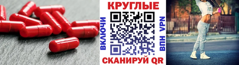 ЭКСТАЗИ VHQ  Купить  Ялта 