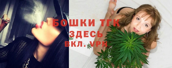 ECSTASY Протвино