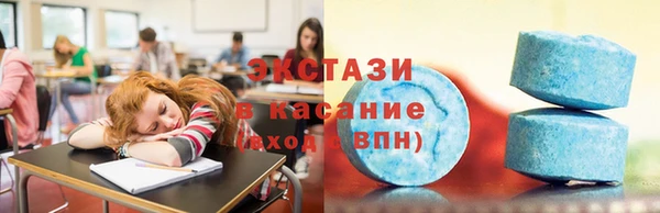 крисы Пролетарск