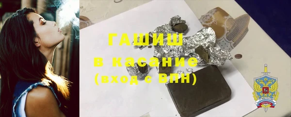 крисы Пролетарск
