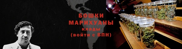 крисы Пролетарск