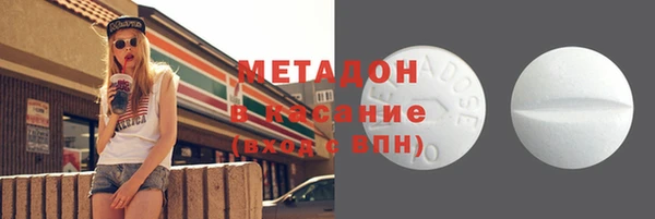 крисы Пролетарск