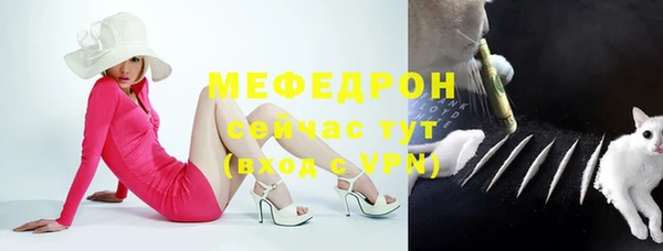 крисы Пролетарск