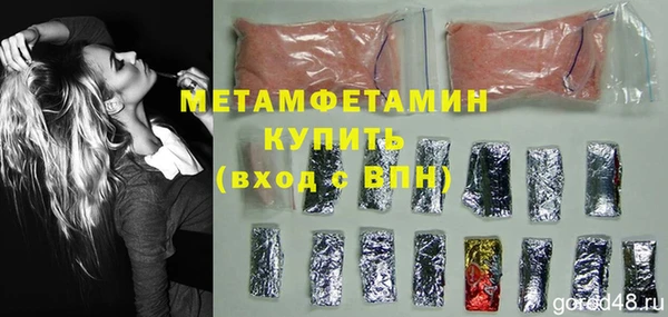 ECSTASY Протвино