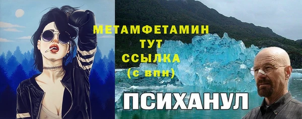 ECSTASY Протвино
