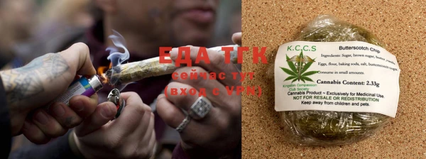 крисы Пролетарск